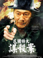 ktv交性派对在线播放